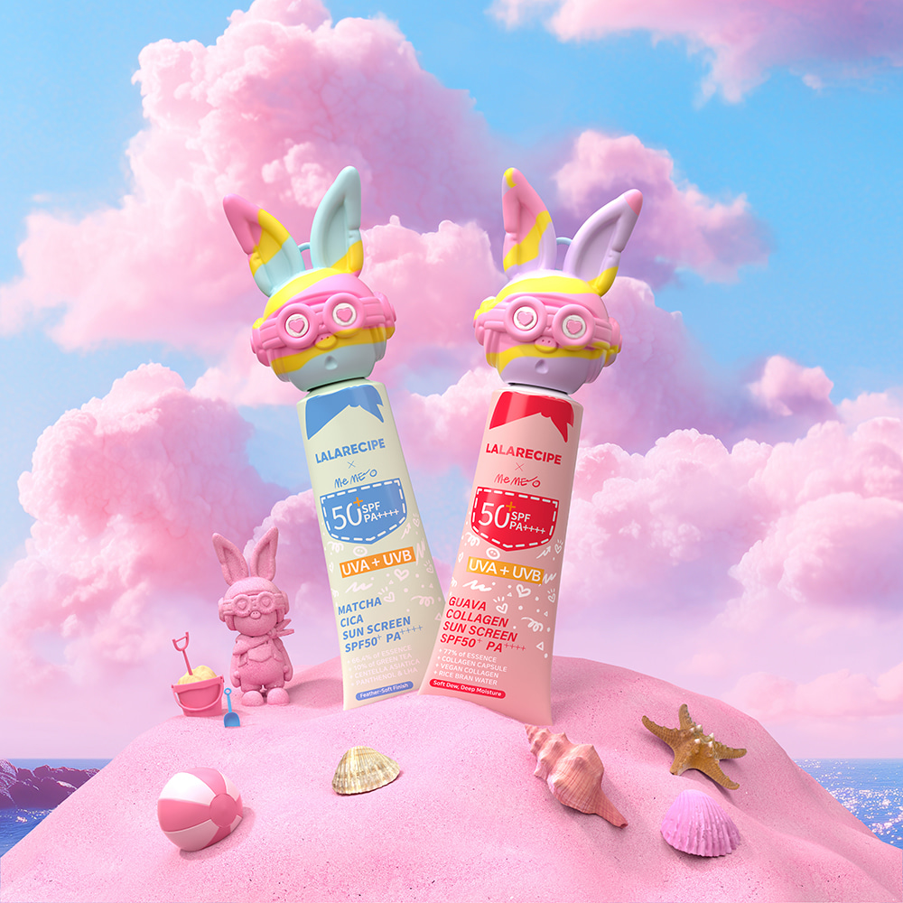 Lalarecipe Guava Collagen Sun Cream PA++++ SPF50+ 50ml