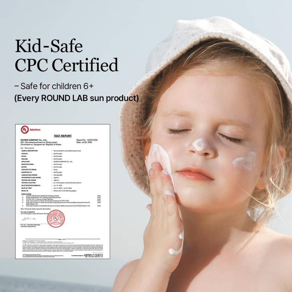 Round Lab Birch Juice Moisturising Sunscreen PA++++ SPF50+ 50ml